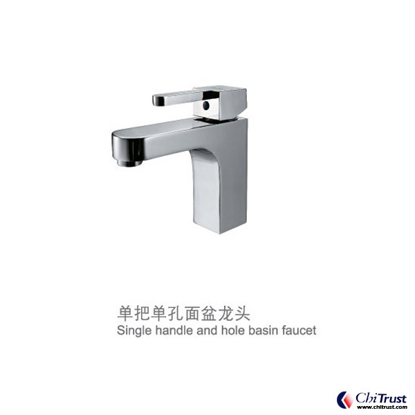 Single handle and hole basin faucet CT-FS-12127